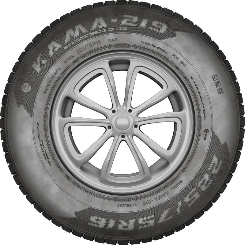 KAMA-219 в Полевское — KAMA TYRES KAMA-219 в Полевское
